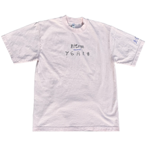 Load image into Gallery viewer, Limited Edition: 15 Years in Motion Tee